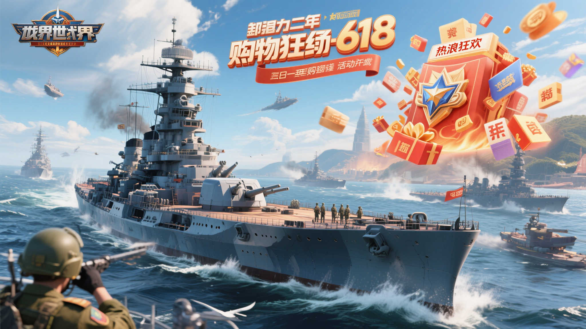 PG模拟器-1