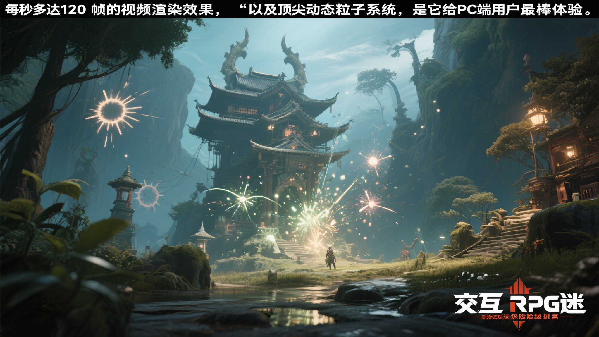 PG模拟器-1