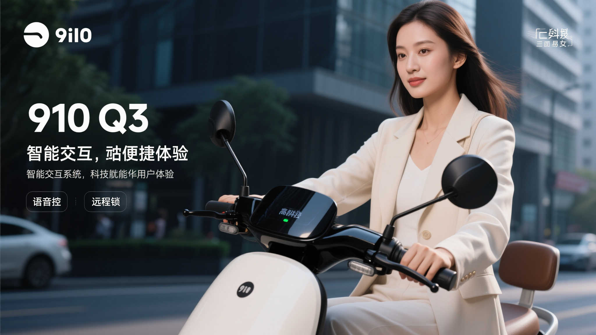PG模拟器-1